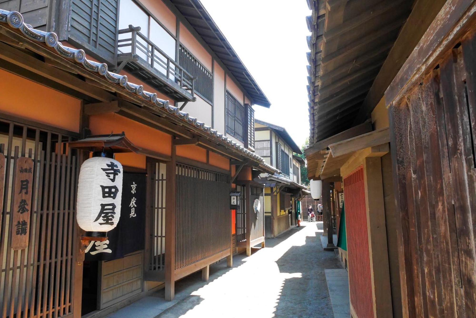 Manyonoyuhotelkyotoeminence Bagian luar foto