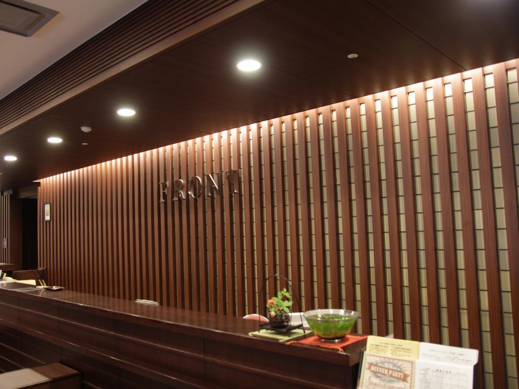 Manyonoyuhotelkyotoeminence Bagian luar foto